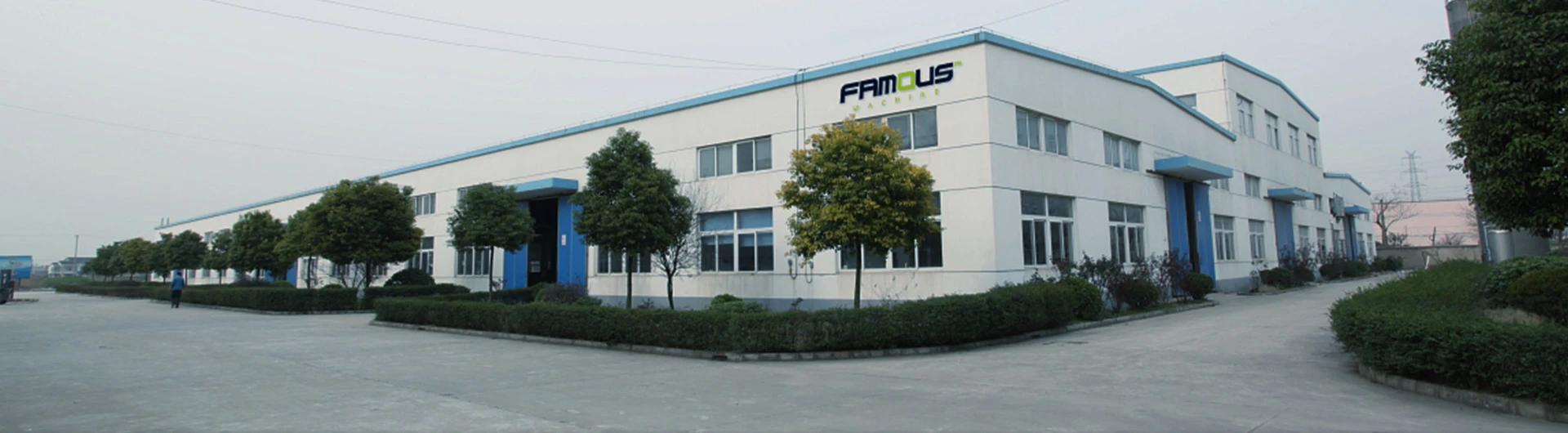 Company Introduction