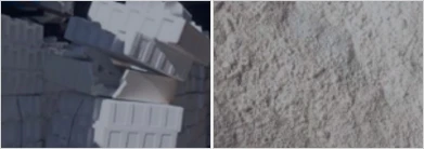 EPS/ EPS DUST