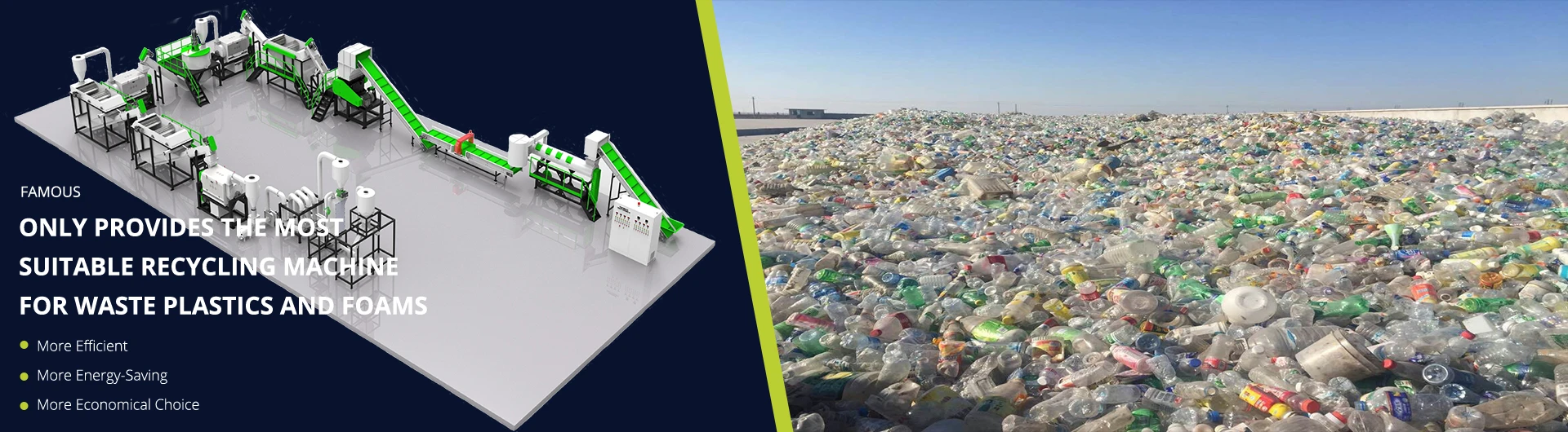 PP PE SOFT PLASTIC RECYCLING SOLUTION