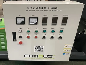 Control box with temperature meters, amperemeters, emergency, etc