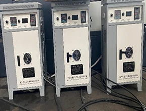 Electromagnetic heating unit