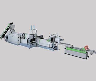PPPE Rigid Flakes Scraps Pelletizing Line
