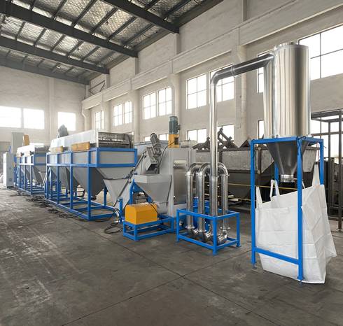PP PE Film Recycling Washing Line