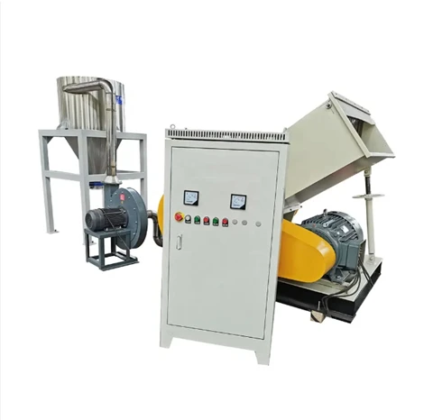 PP PE PVC Profile & Pipe Crusher Machine