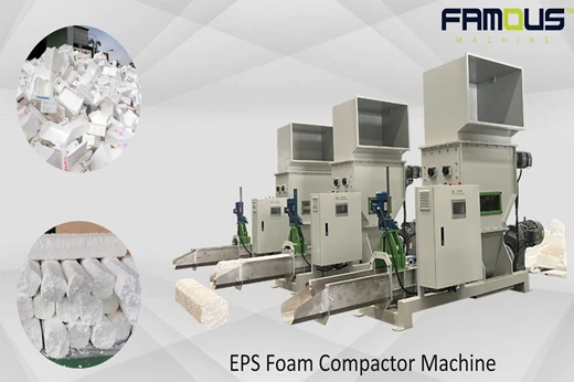 EPS Foam Cold Press Machine/EPS Recycling Machine/Styrofoam Recycling Machine/EPS Foam Compactor