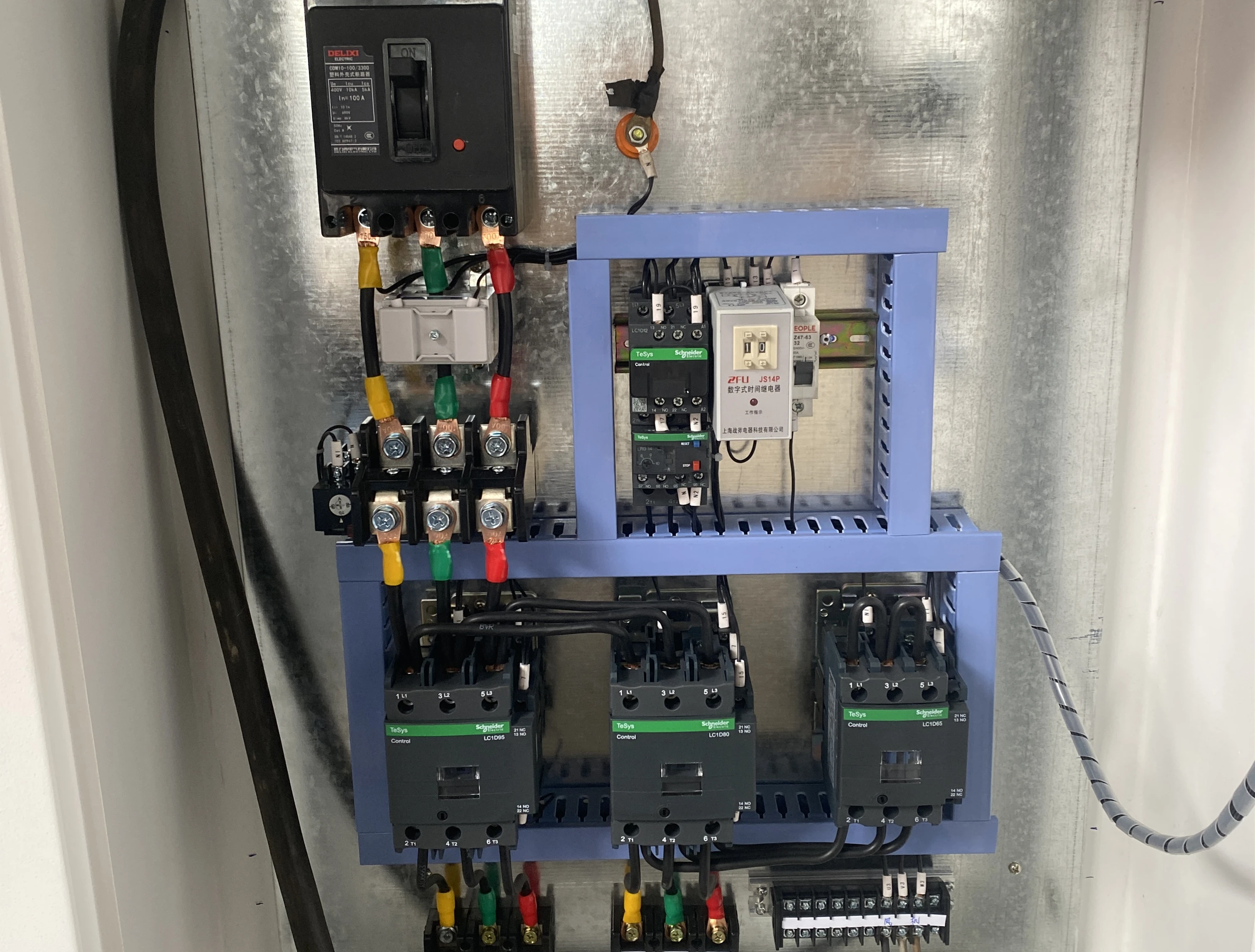 Contactors