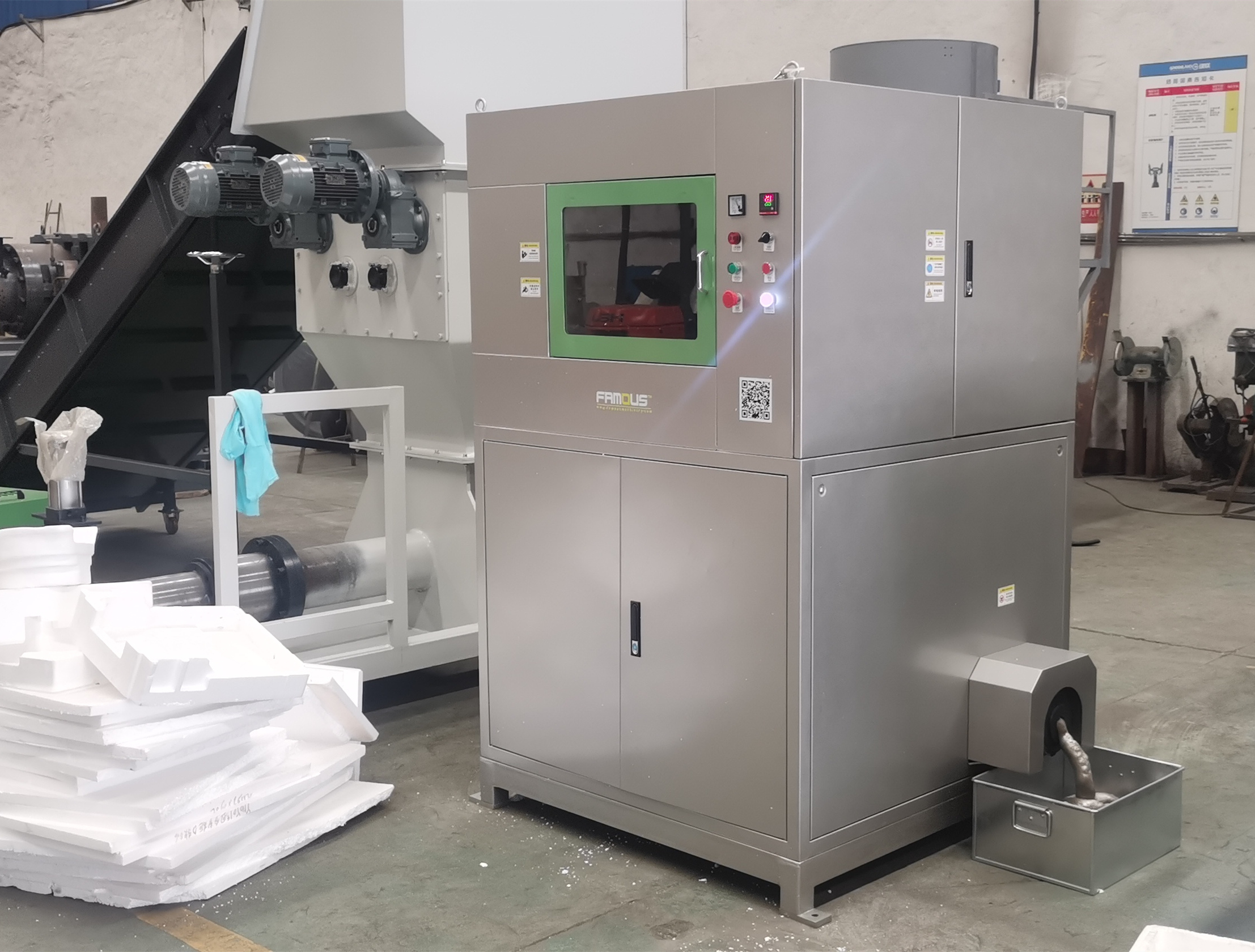 Styrofoam Melting Machine(FHM100A type)