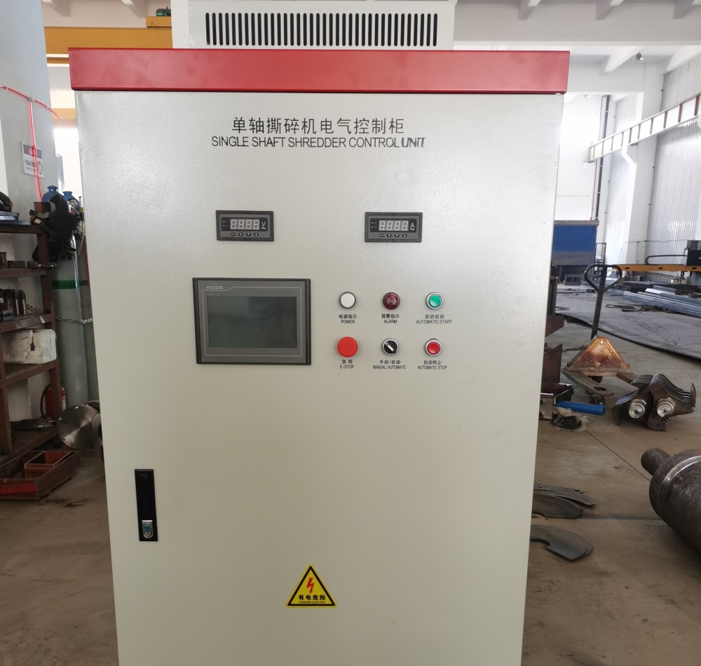 Single Shaft Shredder Machine (Soft & Rigid Materials)