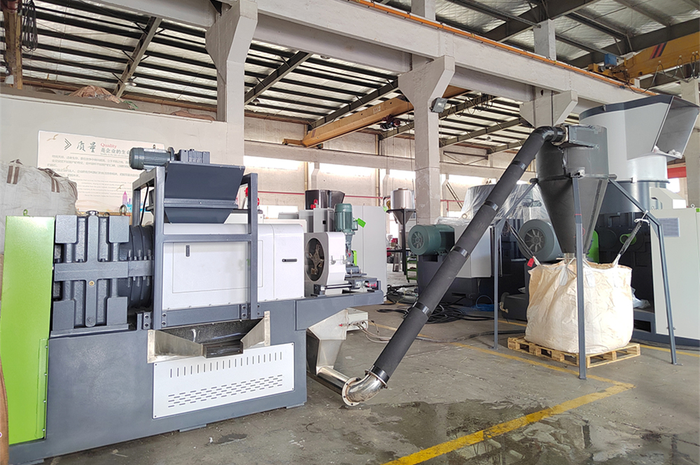 PP PE Wet Film Squeezing Pelletizing Machine/Film Squeezing Pelletizer/Plastic Squeezer Pelletizer