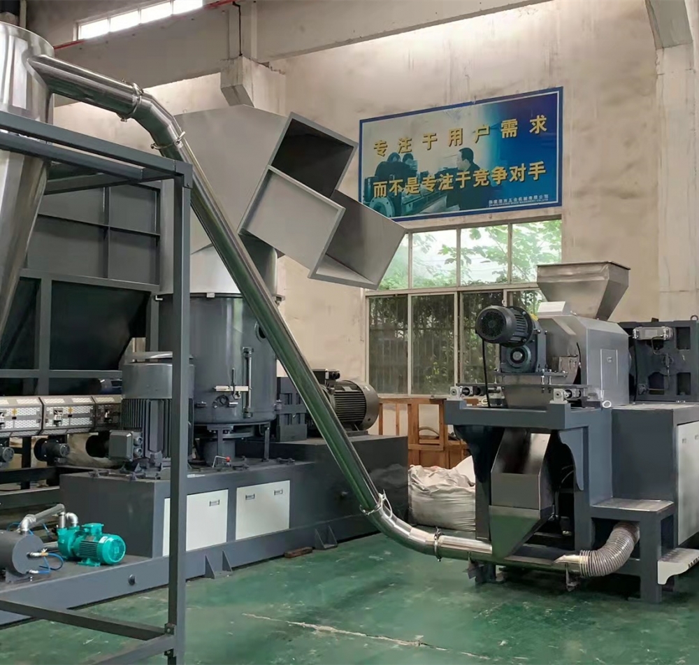 PP PE Film Squeezing Pelletizing Machine