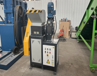China Mini Plastic Shredder A Comprehensive Guide