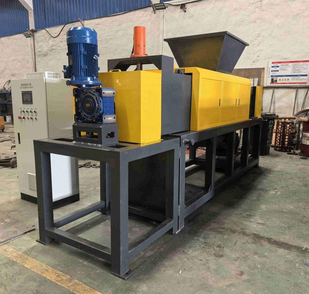 PP PE Film Squeezing Dewatering Machine