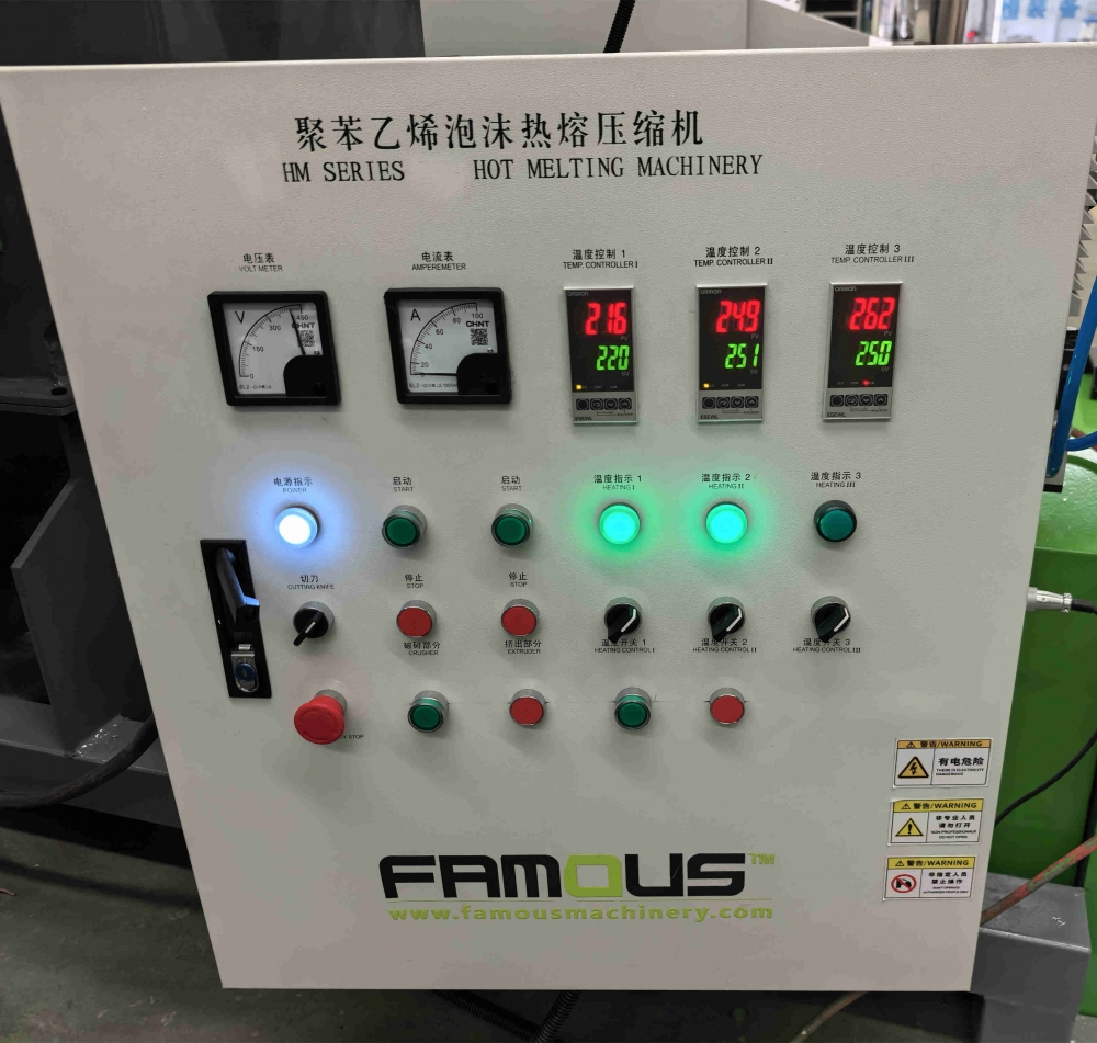 EPE EPP XPS Melting Machine