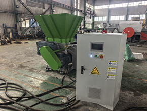 complete machine